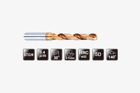超微粒鎢鋼鉆頭2FLUTES