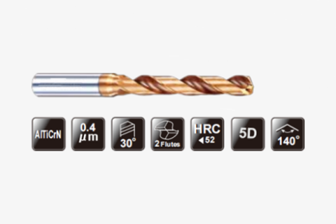 超微粒鎢鋼鉆頭(內(nèi)冷)2FLUTES