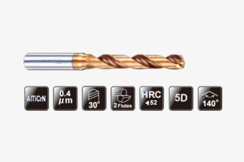 超微粒鎢鋼鉆頭(內(nèi)冷)2FLUTES